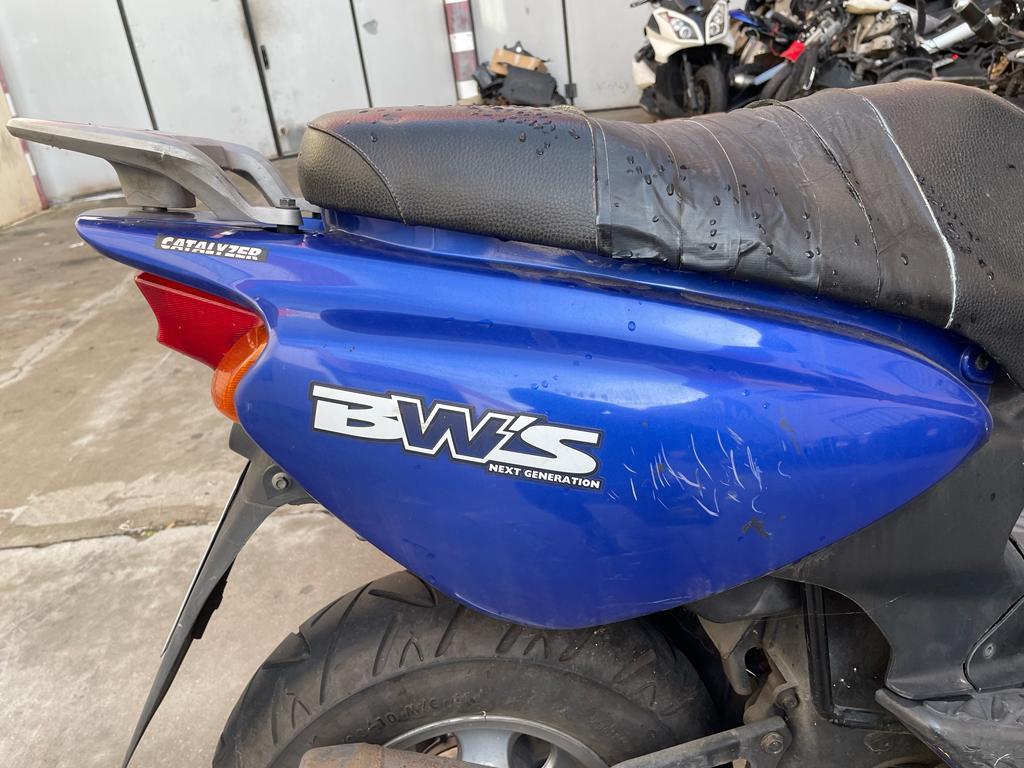 Cacha derecha Yamaha BWS 50 MotoRecuperados